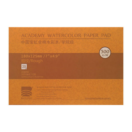 Baohong Academy Rough Surface Watercolour Paper Block 300 GSM 100 Percent Cotton - Retail Maharaj