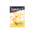 Anupam 100 Percent Cotton Hot Press Watercolour Paper Loose Sheets 250 GSM - Retail Maharaj