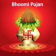 Divya Bhoomi Puja - Retail Maharaj