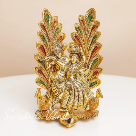 Dancing Radha Krishna with Peacock Decorative Showpiece 17 cm Aluminium Idol for Home Decor and Gifting - Retail Maharaj