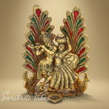 Dancing Radha Krishna with Peacock Decorative Showpiece 17 cm Aluminium Idol for Home Decor and Gifting - Retail Maharaj