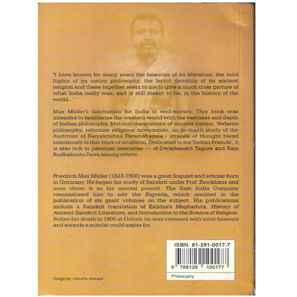Rammohan to Ramakrishna 1st edition - Retail Maharaj
