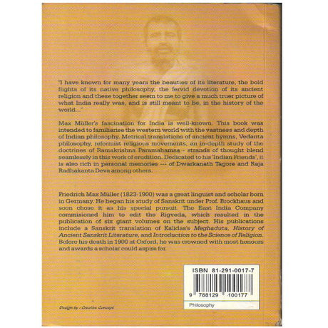 Rammohan to Ramakrishna 1st edition - Retail Maharaj