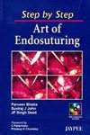 STEP BY STEP ART OF ENDOSUTURING WITH CD-ROM - Retail Maharaj