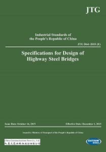 Specifications for Design of Highway Steel Bridges - Retail Maharaj