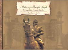 Maharaja Ranjit Singh Personalitas Extraordinaire - Retail Maharaj