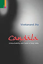 Candala - Retail Maharaj