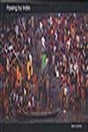 Passing By India - Retail Maharaj
