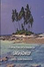 Floating Pearls In The Arabian Sea Lakshadweep - Retail Maharaj
