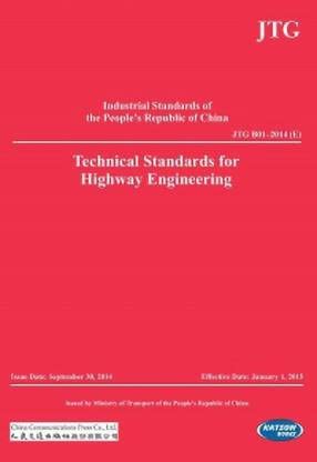Technical Standards for Highway Engineering - Retail Maharaj