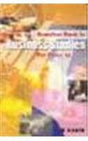Moral Stories for Children (Sea Green/Yellow) - Retail Maharaj