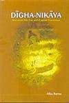 Digha-Nikaya: Romanize Pali Text with English Translation (Set of 3 Vols) - Retail Maharaj