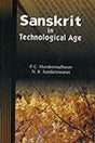 Sanskrit in Technological Age - Retail Maharaj