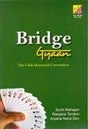 Bridge Gyaan, 2013 - Retail Maharaj