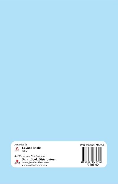 Levant Books Introduction to Real Analysis Revised Ninth Edition | Original Book by S. K. Mapa | English Version | As per NEP | 2025 Updated Study Textbook for Real Analysis - Retail Maharaj