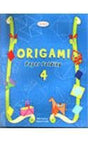 Origami Paper Folding 4 - Retail Maharaj