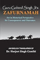 ZAFURNAMAH - Retail Maharaj
