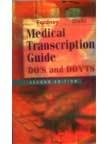 Medicinal Transcription Guide Do'S And Don'Ts, 2nd Edition - Retail Maharaj