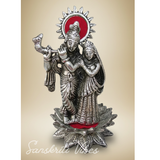 Radha Krishna Statue Special Wedding Gift Aluminium Decorative Showpiece for Home Decor - Retail Maharaj