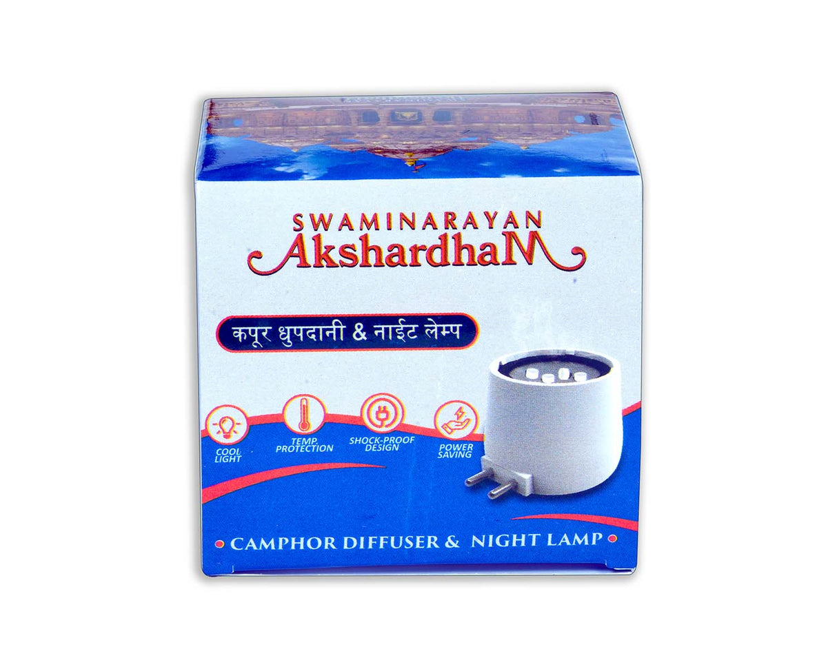 Camphor Diffuser & Night Lamp - Retail Maharaj