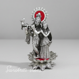 Radha Krishna Statue Special Wedding Gift Aluminium Decorative Showpiece for Home Decor - Retail Maharaj