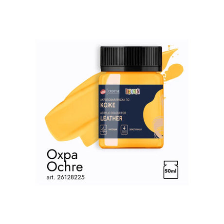 Decola Satin Acrylic Varnish - Retail Maharaj