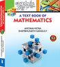 HS MATHEMATICS – XII - Retail Maharaj