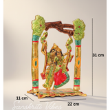 Colourful Radha Krishna Metal Idol on Swing (Jhula) – Glossy Finish Decorative Showpiece for Home Décor & Gifting | Sanskriti Vibes - Retail Maharaj