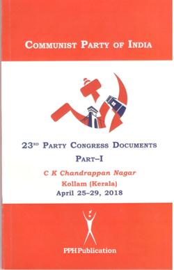 23rd PARTY CONGRESS DOCUMENT OF CPI - Retail Maharaj