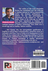 25 Careers in Textile, Garment and Fashion (English Version) - Retail Maharaj