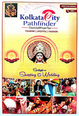 Kolkata City Pathfinder 2025 2nd Edition (English Version) - Retail Maharaj