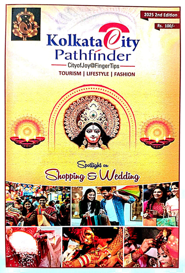 Kolkata City Pathfinder 2025 2nd Edition (English Version) - Retail Maharaj