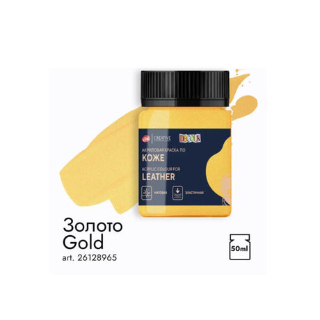 Decola Satin Acrylic Varnish - Retail Maharaj