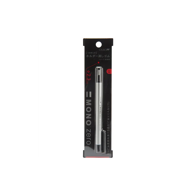 Tombow MONO Zero Eraser Round Silver Barrel, Color may vary - Retail Maharaj