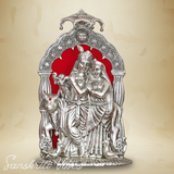 Silver Metal Radha Krishna with Cow Idol | Ornate 33 cm Decorative Showpiece for Puja Room, Home & Office - Retail Maharaj
