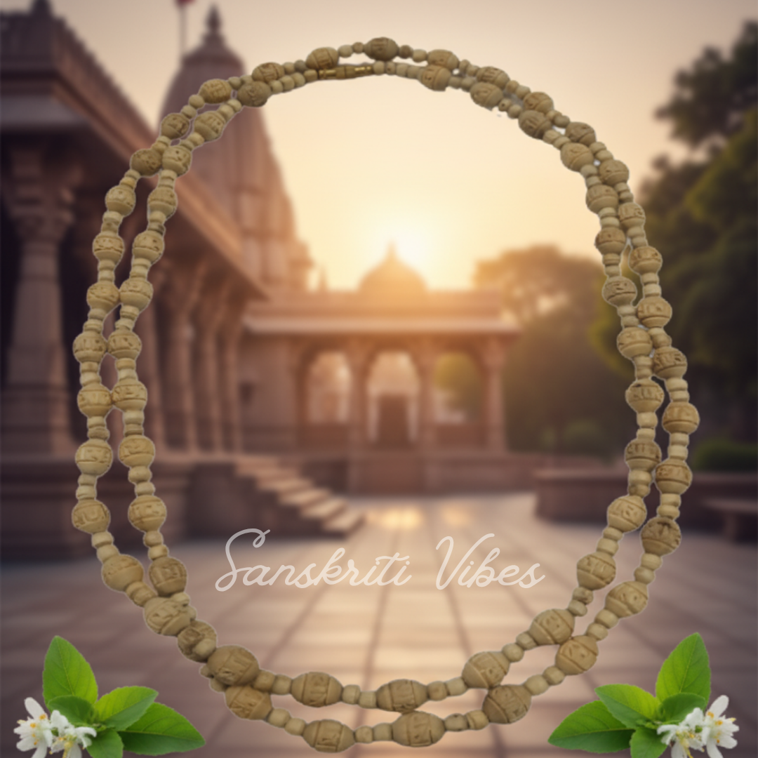 Two Round Radha Naam Tulsi Kanthi Mala – Premium Quality - Retail Maharaj