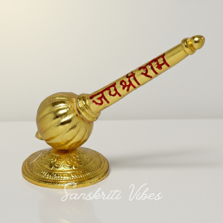 Lord Shree Hanuman Ji Big Gada with Jai Shree Ram Engraving Decorative Idol for Mandir, Pooja Room and Home Décor - Retail Maharaj