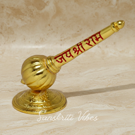 Lord Shree Hanuman Ji Big Gada with Jai Shree Ram Engraving Decorative Idol for Mandir, Pooja Room and Home Décor - Retail Maharaj