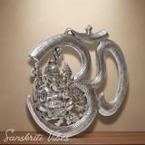 Metal Om Ganesha Hanging Statue Wall Decor Lucky Symbol for Home Glossy Finish Spiritual Wall Hanging - Retail Maharaj