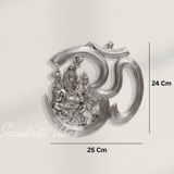 Metal Om Ganesha Hanging Statue Wall Decor Lucky Symbol for Home Glossy Finish Spiritual Wall Hanging - Retail Maharaj