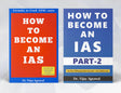 How to become an IAS Combo (Part 1 & 2) - Retail Maharaj