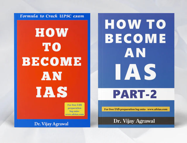 How to become an IAS Combo (Part 1 & 2) - Retail Maharaj