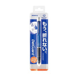 Zebra DelGuard Mechanical Pencil for Smooth Writing and Break-Resistant Lead - Retail Maharaj