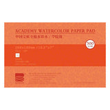 Baohong Academy Hot Pressed Watercolour Paper Block 300 GSM 100 Percent Cotton - Retail Maharaj