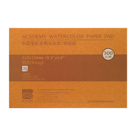 Baohong Academy Rough Surface Watercolour Paper Block 300 GSM 100 Percent Cotton - Retail Maharaj