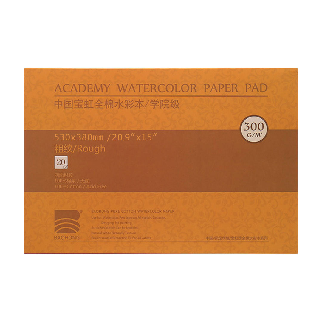 Baohong Academy Rough Surface Watercolour Paper Block 300 GSM 100 Percent Cotton - Retail Maharaj
