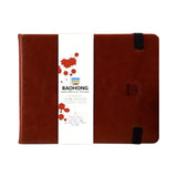 Baohong Academy Hot Pressed Watercolour Sketchbook 300 GSM 100 Percent Cotton - Retail Maharaj