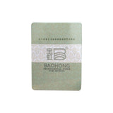 Baohong Academy Watercolour Postcard Paper Set 300 GSM 100 Percent Cotton - Retail Maharaj