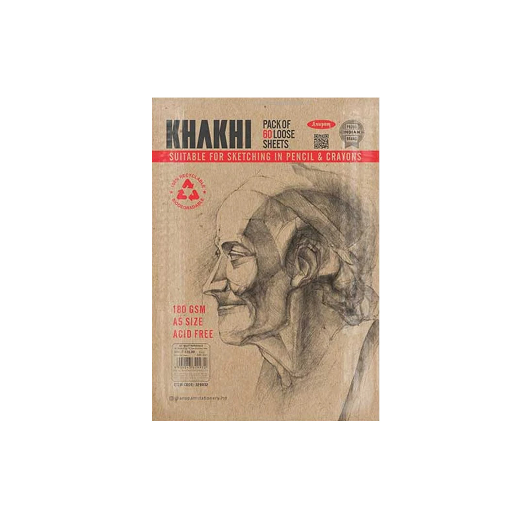 Anupam Khakhi Drawing Paper Loose Sheets 180 GSM Recyclable - Retail Maharaj