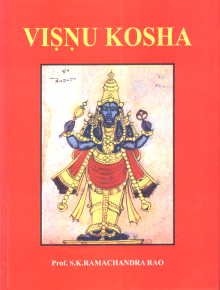 Rangeya Raghav ki Opnyaasik Jeevaniyaan - Retail Maharaj